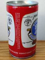 Error Munchen Germany Hofbrauhaus Royal Beer Can 330ml Upsidedown Steel