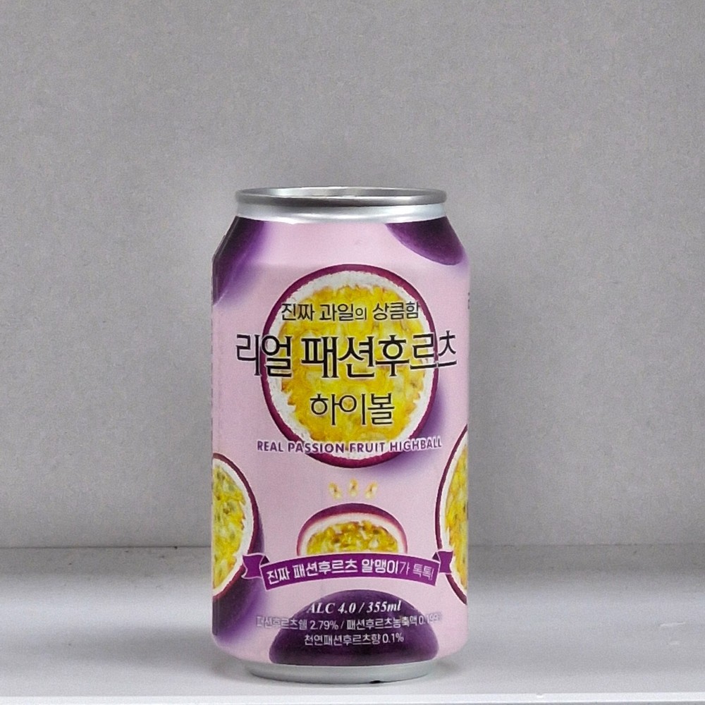 HIGH BALL Can Empty 355ml.