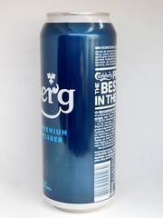 Empty Beer Can CARLSBERG Alcohol Free 500 ml. Ukraine 2023 Bottom Open! 🇺🇦