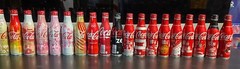 Japan COKE aluminum bottle 2015 x19 EMPTY Olympics CITIES Sakura RUGBY Baseball