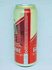 Empty Beer Can BOCHKOVE First Private Brevery 500 ml. Ukraine 2020 Bottom Open!