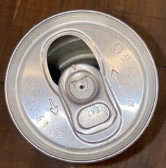 Vintage Imported Sapporo Draft Beer Mini Can 135 ml! 1994 Great Condition!