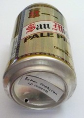 EMPTY – SAN MIGUEL BEER can PHILIPPINES 330ml Brew Gold Asia Collect 2012 Decor