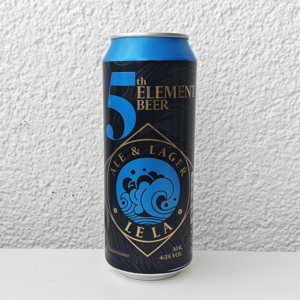 Empty 2025 Ed 5th Element LELA Beer can; 500 ml/16.9 fl oz; BOTTOM (Croatia)