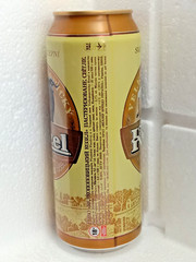 Empty Beer Can Velkopopovicky KOZEL 500 ml. Ukraine 2011 Top Open Collectible