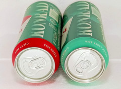 Konrad Empty Beer Cans 500ml Czech Republic 2025-2026 Bottom Open Set of 2 pcs.