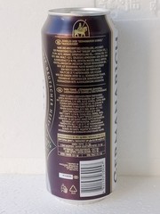 GERMANARICH Dunkel Empty Beer Can Obolon 500ml Ukraine 2025 Bottom Open