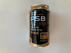 Empty beer Can Perfect Suntory BEER PSB Zeitaku-Hakko Zero-Carb Japanese brewery