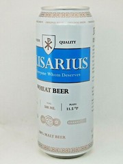 Empty Beer Cans BELISARIUS 500 ml. Obolon Ukrainian Export to Germany 2022 🇺🇦