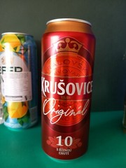 x 3 EMPTY 500ml BEER CANS CZECH KRUSOVICE, UKRAINE LEMON & SLOVAKIA ZLATY BAZANT