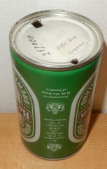 1978 HEINEKEN Lager Beer Steel can from HOLLAND (33cl) Empty !!