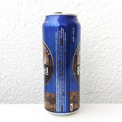 Empty 2019 Kozel Non Alc. Beer can; 500 ml/16.9 fl oz; TOP (Czech Republic)