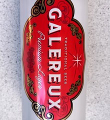 x4 EMPTY BEER CANS CORONA MEXICO, MAHOU MADRID, LVIVSKE UKRAINE, GALEREUX FRANCE