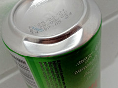 Empty Beer Can ERFURTER 500 ml. Germany 2021 Top Open!