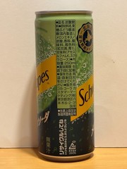 Empty Can Schweppes Melon Soda Japan Collectible Coca Cola Furano Exclusive Rare