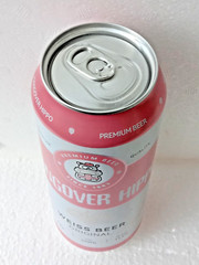 HANGOVER HIPPO Empty Beer Сan 500ml Obolon Ukraine Export 2025 Bottom Open