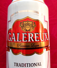 SET x 3 EMPTY 500ml BEER CANS ZATECKY, KROLEWSKIE LEGIA FOOTBALL CLUB & GALEREUX