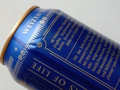 Empty Beer Cans STEAM BREW 500 ml. Germany 2022 Top Open! – 2 pcs.