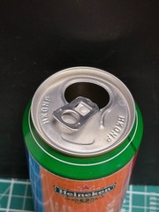 HEINEKEN Hup Holland ORANGE Beer can from HOLLAND (50cl) Empty !! (TRAY 4)