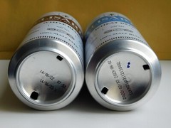 Empty Beer Cans BELISARIUS 500 ml. Obolon Ukrainian Export to Germany 2022 🇺🇦