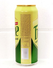 Chernigivske Bile Unfiltered Empty Beer Can 500ml Ukraine 2026 Bottom Open