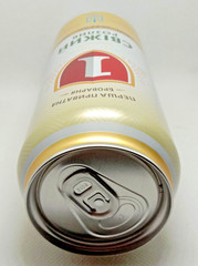 Empty Beer Can SVEZHIY RAZLIV First Private Brevery 500ml. Ukraine 2023 OPEN! #2