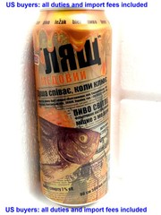 Empty Beer Can HONEY LESHCH /Bream/ 500 ml. Ukraine 2024 Bottom Open