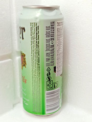 Empty Beer Can ERFURTER 500 ml. Germany 2021 Top Open!