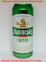Empty Beer Can LVIVSKE Light 500 ml. Ukraine 2021 Bottom Open Collectible
