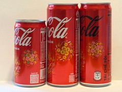 Empty coca cola coke 2026 vietnamese limited Can Lunar New Year