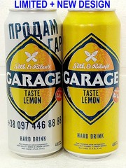 Garage Lemon Seth & Riley’s Empty Cans 480ml Ukraine 2026 Set 2 Limited & Yellow