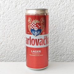 Empty 2024 Karlovačko Lager Beer can; 330 ml/11.2 fl oz; BOTTOM (Croatia)