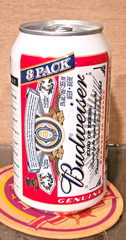 2016 “8 PACK” CANADIAN ALUMINUM BOTTOM OPEN BUDWEISER STAY TAB BEER CAN LABATTS
