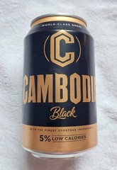 EMPTY – CAMBODIA BLACK BEER Lager can CAMBODIA 330ml Gold 2025 Asia Collect KH