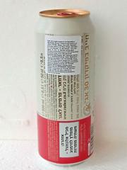 BUDWEISER BUDVAR Empty Beer Can 500ml Czech Republic 2024 Bottom Open