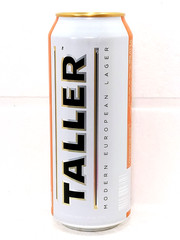 TALLER Lager Empty Beer Can 500ml Ukraine 2026 Bottom Open Collectible