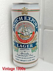 TESCO Dutch Export Vintage Empty Beer Can 440 ml. United Kingdom 1992 Top Open