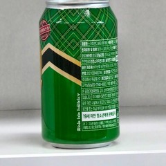 HIGH BALL Can Empty 355ml.