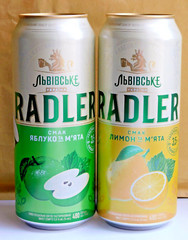 Empty Beer Cans LVIVSKE RADLER 480 ml. Ukraine 2023 Bottom Open! – 2 pcs. 🇺🇦