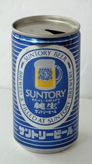 Suntory Beer Real Draft 500ML Aluminum Suntory Brewery Japan