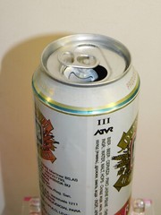 DORTMUNDER DAB ORIGINAL GERMAN BEER – very nice Big 500ml BEER CAN