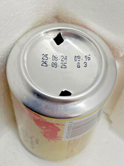 Empty Drink Cans Low-Alcoholic Strongly Carbonated Beverage OBOLON 330 ml. 2 pcs