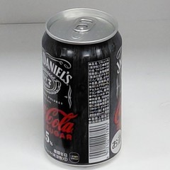 JACK DANIEL’S Coca Cola Can Empty 350ml.