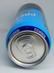 Empty Beer Cans PREMIUM Obolon 500 ml. Ukraine 2023 Open Bottom! – 2 pcs. 🇺🇦