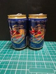OV Premium Lager Beer Biere Can355 ml Canada (both cans) (TRAY 7)
