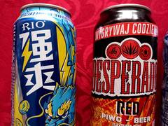SET x 3 EMPTY BEER/DRINK CANS 500ml DESPERADOS BEER POLAND and RIO DRINK CHINA
