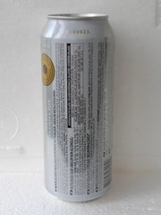 Empty Beer Can OBOLON Non-Alcoholic 500 ml. Ukrainian Export 2024 Bottom open!