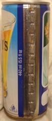 Tennent’s Lager Beer Can – Erica (A) – UK – Steel – 15.5 Ounce