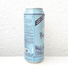 Empty 2022 Benediktiner Hell Beer can; 500 ml/16.9 fl oz; BOTTOM (Germany)