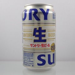 SUNTORY NAMA 350ml BEER JAPAN JAPANESE EMPTY CAN #20